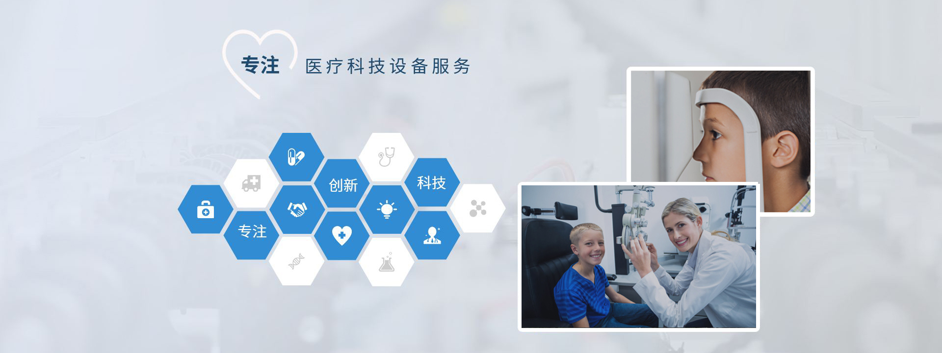 希銘科技